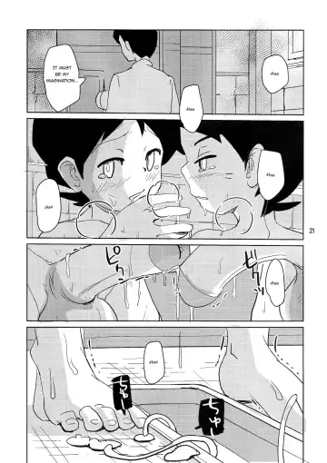 [Besuyama] Hikagakuteki - Unscientific Fhentai - Page 22