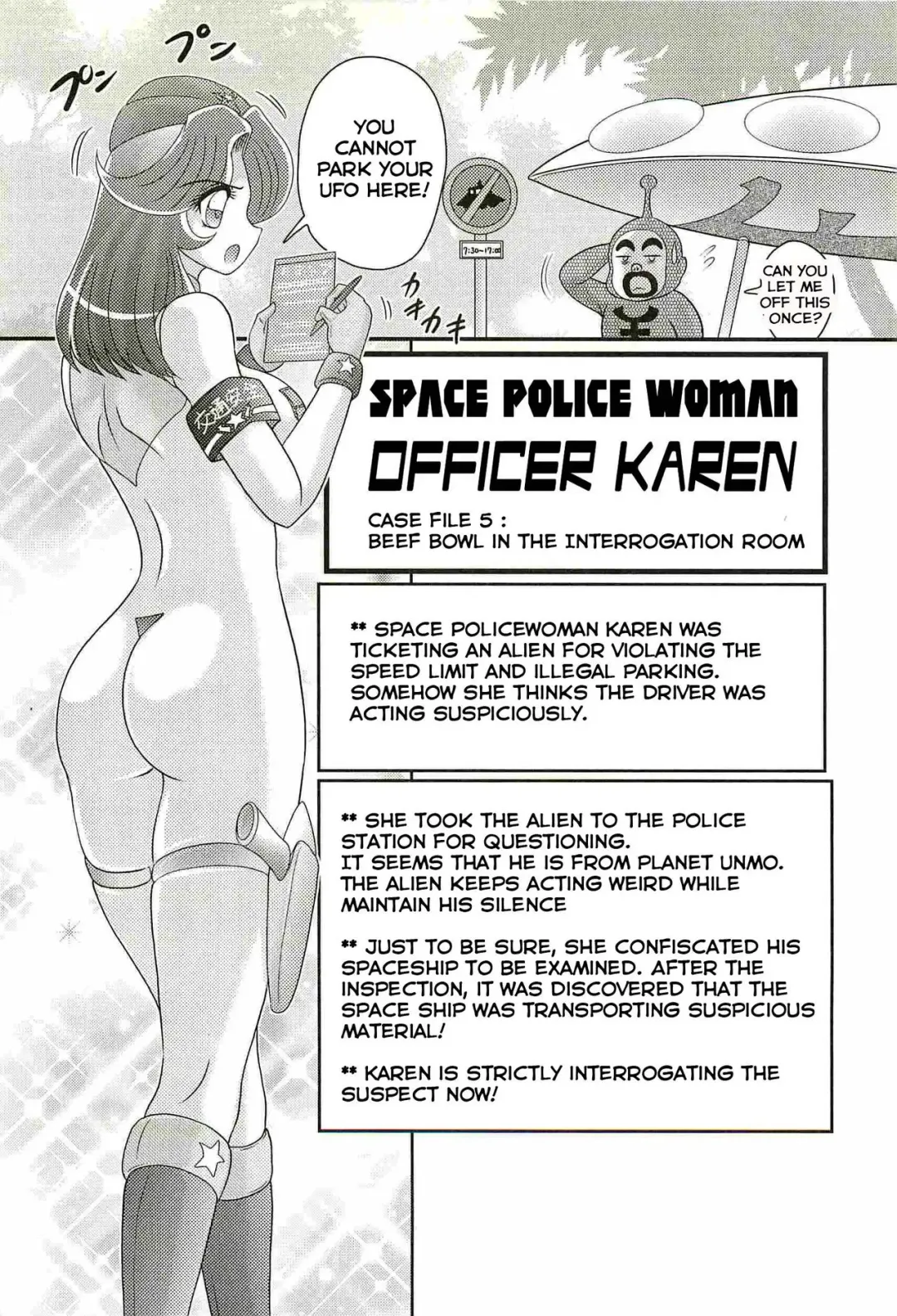 [Kamitou Masaki] Uchuu Fukei Karen Junsa -Kouzen Waisetsu- | Space Police Karen Ch. 5 Fhentai - Page 1