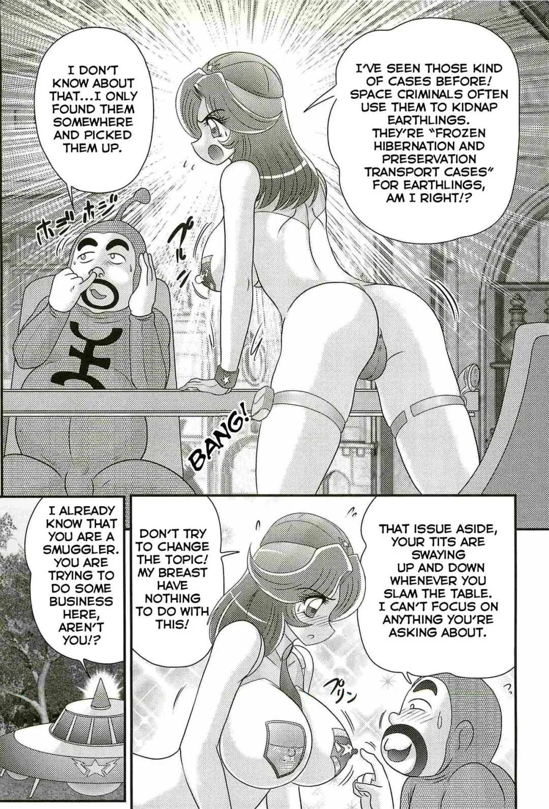[Kamitou Masaki] Uchuu Fukei Karen Junsa -Kouzen Waisetsu- | Space Police Karen Ch. 5 Fhentai - Page 3