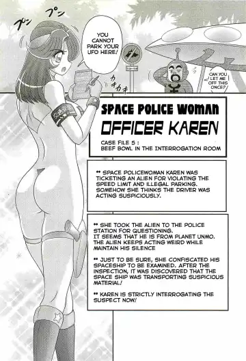 Read [Kamitou Masaki] Uchuu Fukei Karen Junsa -Kouzen Waisetsu- | Space Police Karen Ch. 5 - Fhentai