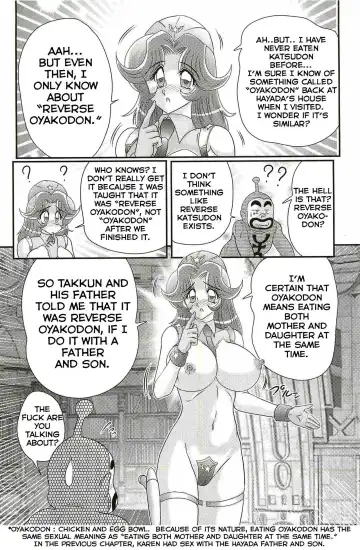 [Kamitou Masaki] Uchuu Fukei Karen Junsa -Kouzen Waisetsu- | Space Police Karen Ch. 5 Fhentai - Page 10
