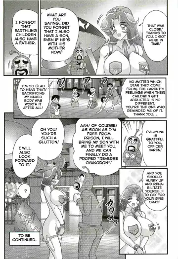 [Kamitou Masaki] Uchuu Fukei Karen Junsa -Kouzen Waisetsu- | Space Police Karen Ch. 5 Fhentai - Page 20