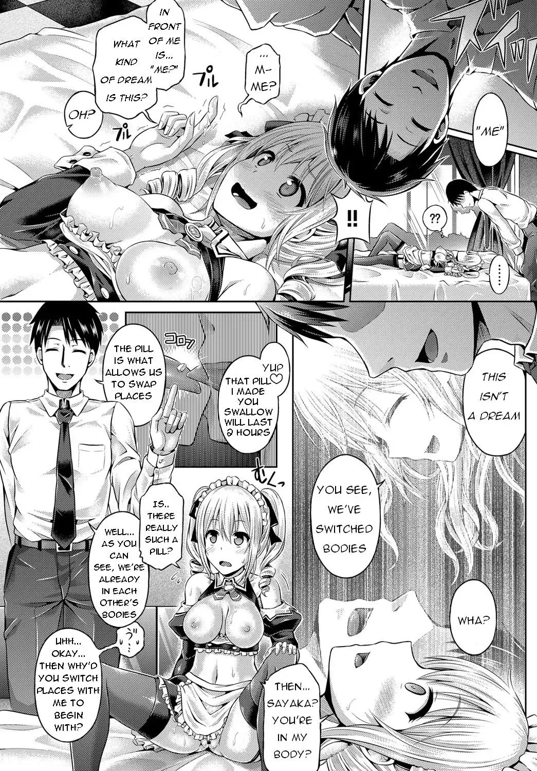 [Taniguchi-san] Koukan | Trade Fhentai - Page 12
