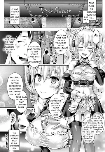 [Taniguchi-san] Koukan | Trade Fhentai - Page 20
