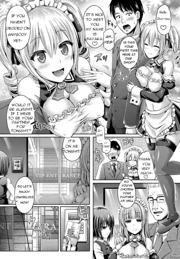 [Taniguchi-san] Koukan | Trade Fhentai - Page 3