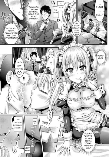 [Taniguchi-san] Koukan | Trade Fhentai - Page 4