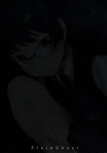 [Pureinn] Iinari Fhentai - Page 22