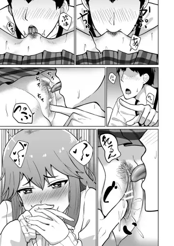 [Nakao Hamu] Yuuki to Takuma Fhentai - Page 7