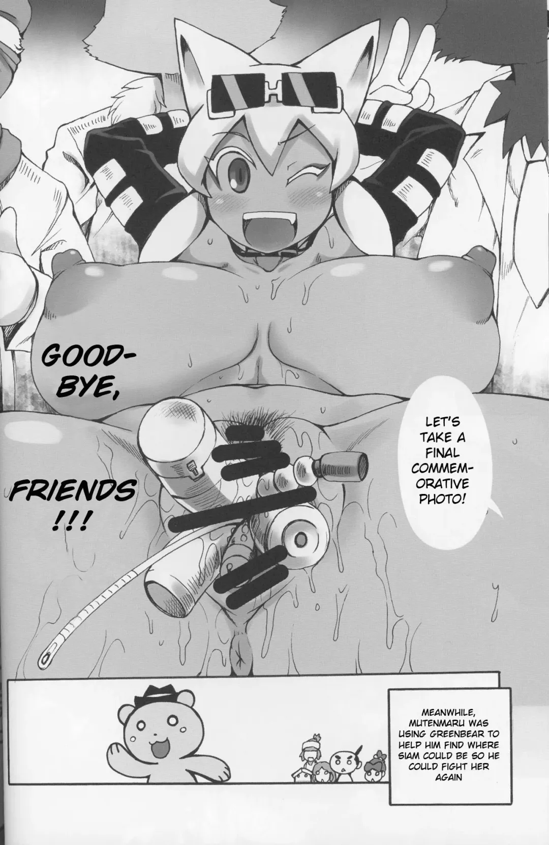 [Shimanto Youta] Nekoneko Fight Sansarame Fhentai - Page 24
