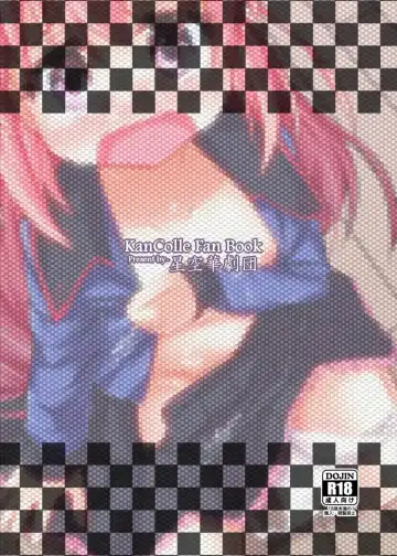 [Horikawa Kyo] Yurushite! Shireikan Fhentai - Page 26