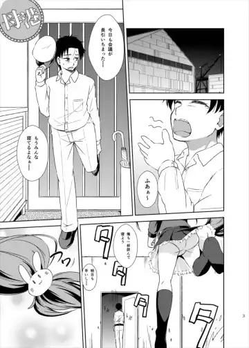 [Horikawa Kyo] Yurushite! Shireikan Fhentai - Page 3