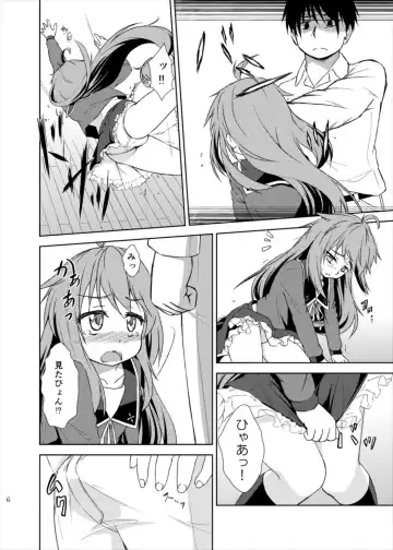 [Horikawa Kyo] Yurushite! Shireikan Fhentai - Page 6