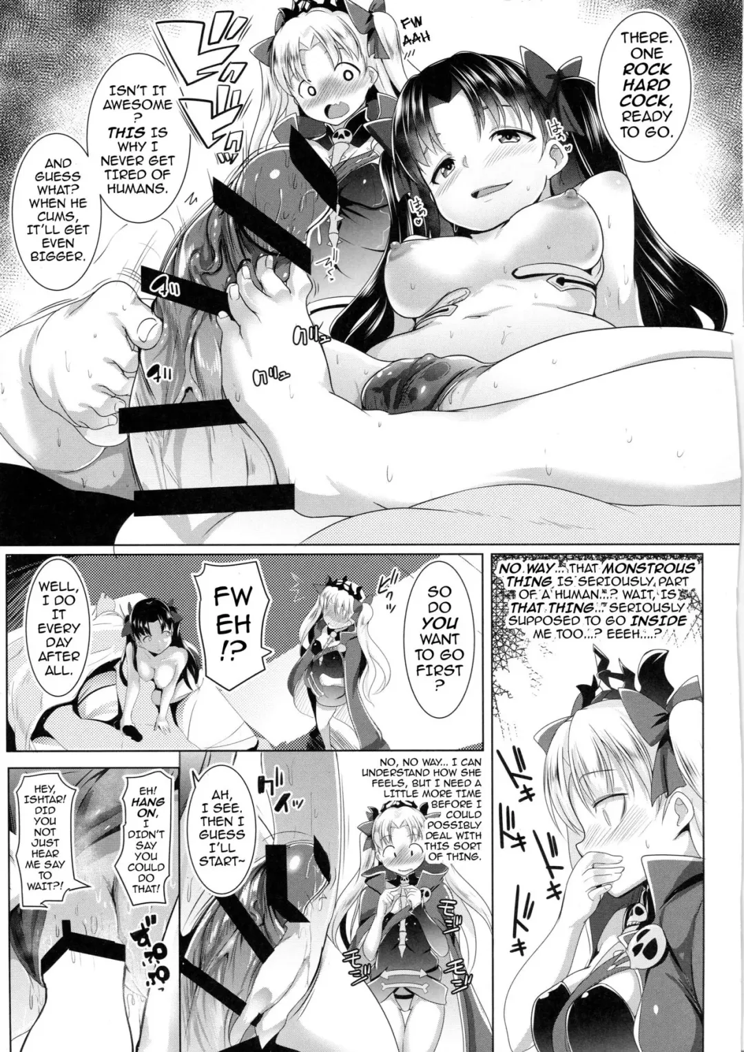 [Muneshiro] 2 Rinsha Suru Megami-tachi | The 2 Frigid and Steamy Goddesses Fhentai - Page 6