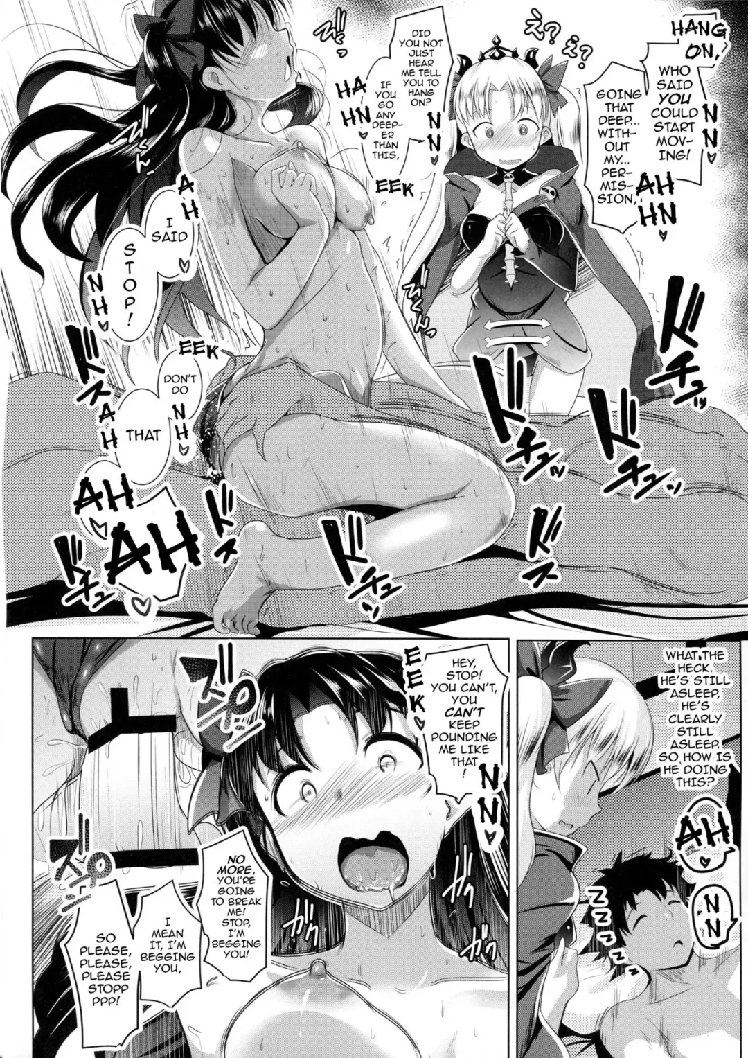 [Muneshiro] 2 Rinsha Suru Megami-tachi | The 2 Frigid and Steamy Goddesses Fhentai - Page 9