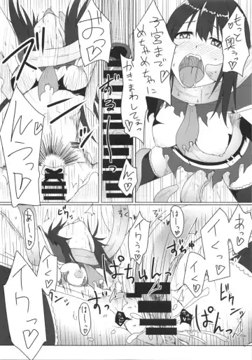[Yunodon] Fallen Cinderella ~Aoki Kenshi no Junan~ Fhentai - Page 16