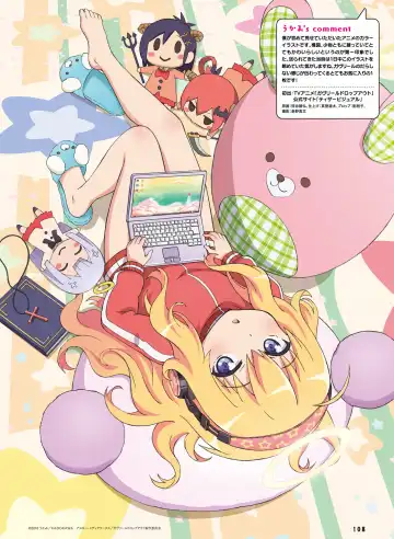 Dengeki Moeoh 2017-04 Fhentai - Page 100