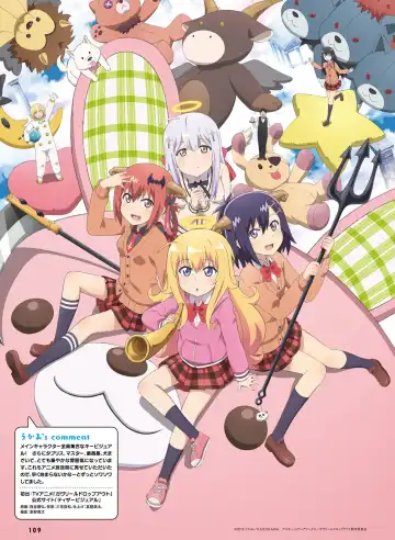 Dengeki Moeoh 2017-04 Fhentai - Page 101