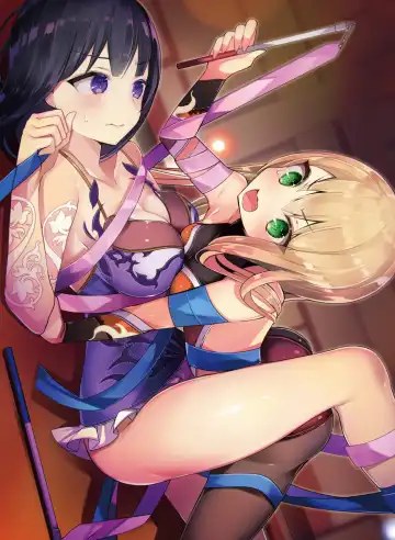 Dengeki Moeoh 2017-04 Fhentai - Page 115