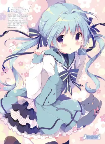 Dengeki Moeoh 2017-04 Fhentai - Page 23