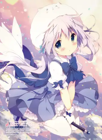 Dengeki Moeoh 2017-04 Fhentai - Page 26