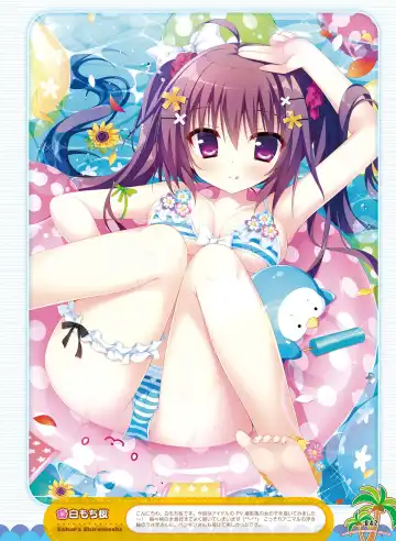 Dengeki Moeoh 2017-04 Fhentai - Page 41