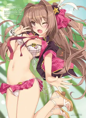 Dengeki Moeoh 2017-04 Fhentai - Page 55