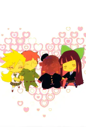 [Shigunyan] Paizuri & Sexing with Gakuen ABC Fhentai - Page 18