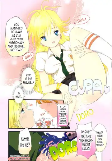 [Shigunyan] Paizuri & Sexing with Gakuen ABC Fhentai - Page 9