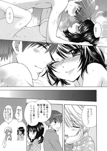 Web Manga Bangaichi Vol. 6 Fhentai - Page 134