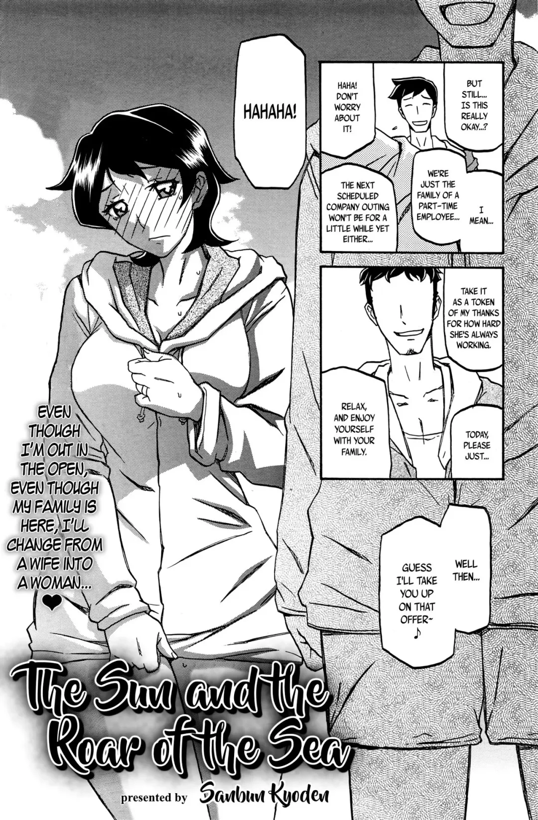 [Sanbun Kyoden] Taiyou to Shiosai to | The Sun and the Roar of the Sea Fhentai - Page 2