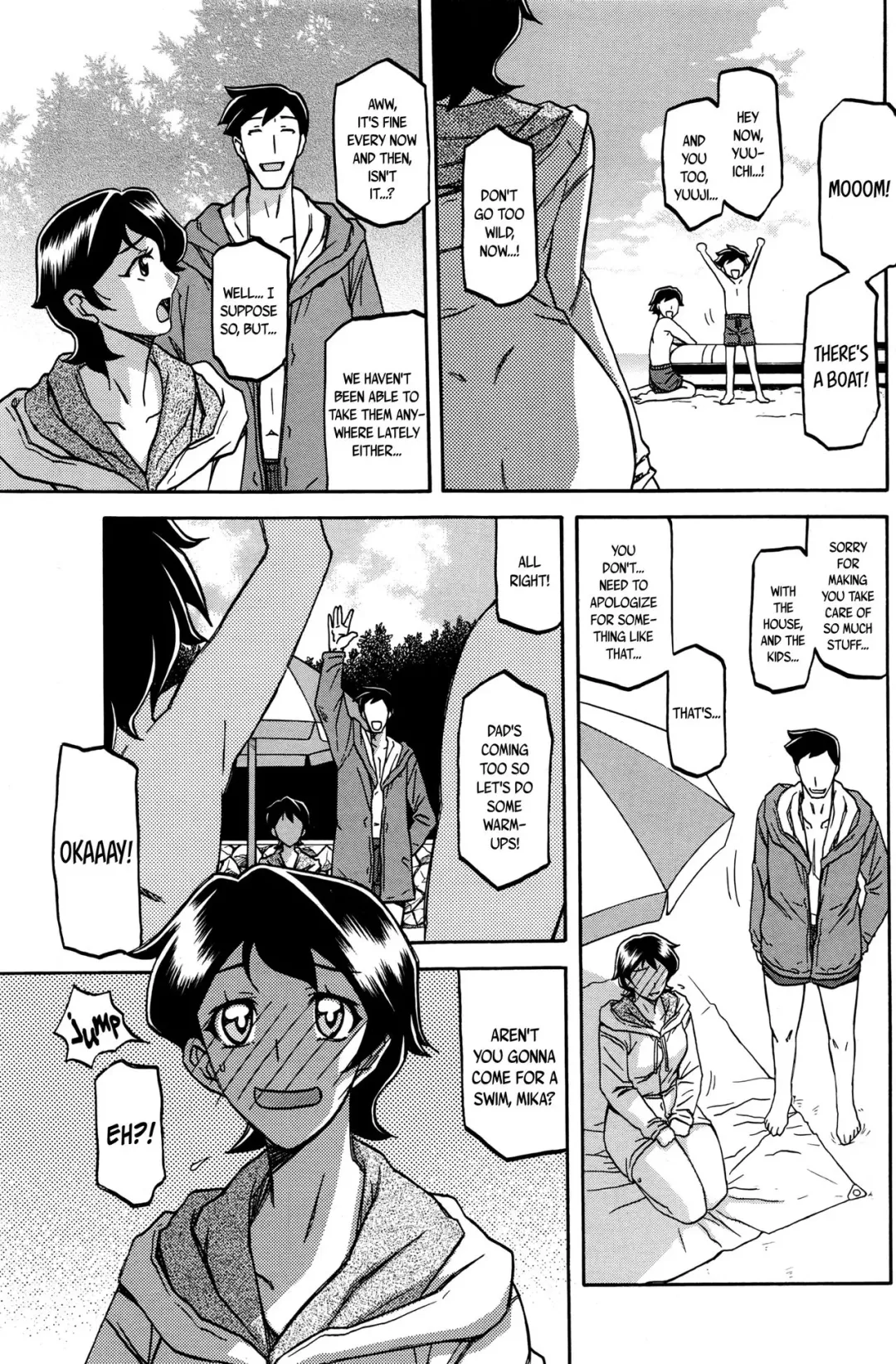 [Sanbun Kyoden] Taiyou to Shiosai to | The Sun and the Roar of the Sea Fhentai - Page 3