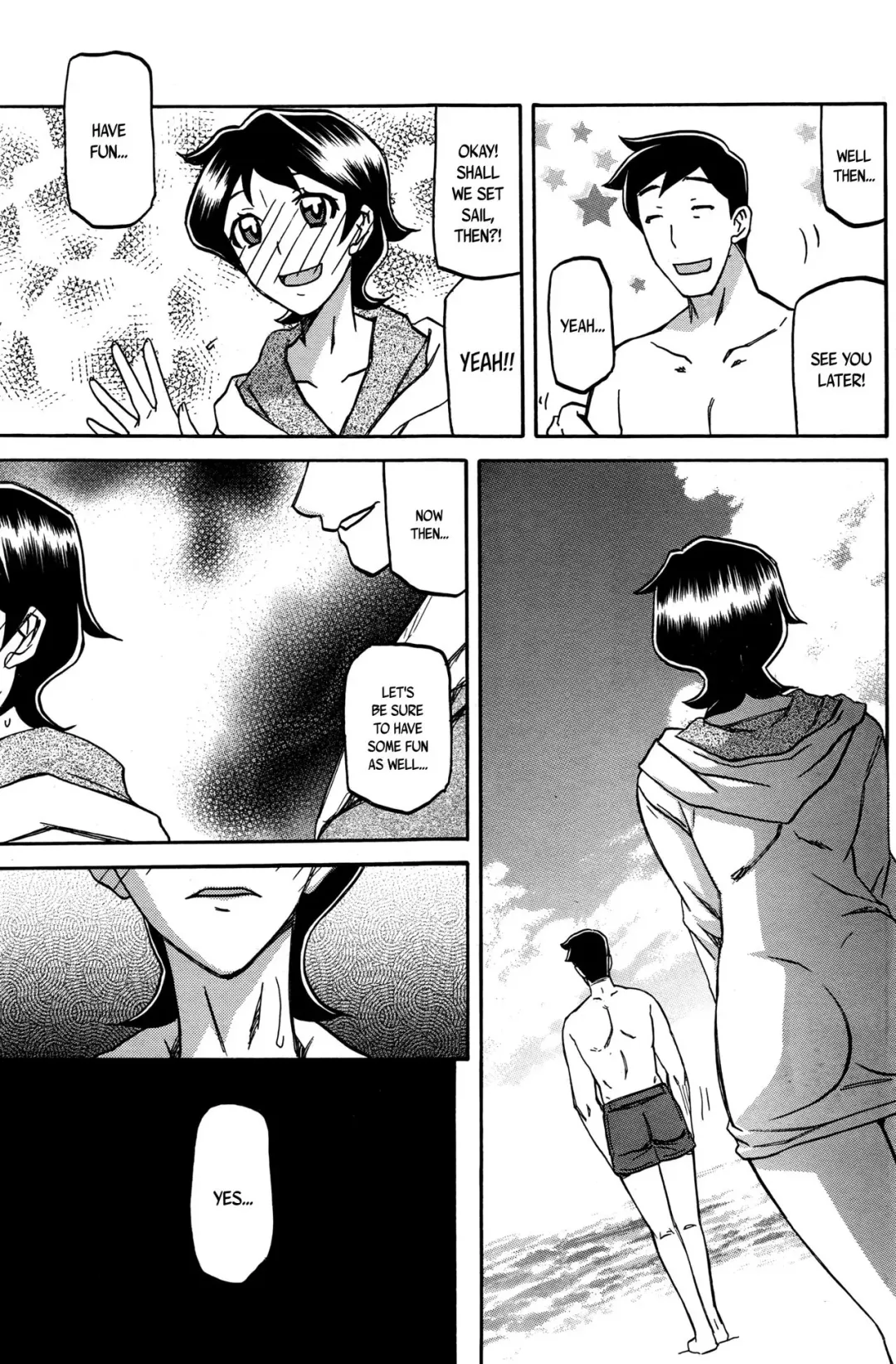 [Sanbun Kyoden] Taiyou to Shiosai to | The Sun and the Roar of the Sea Fhentai - Page 5