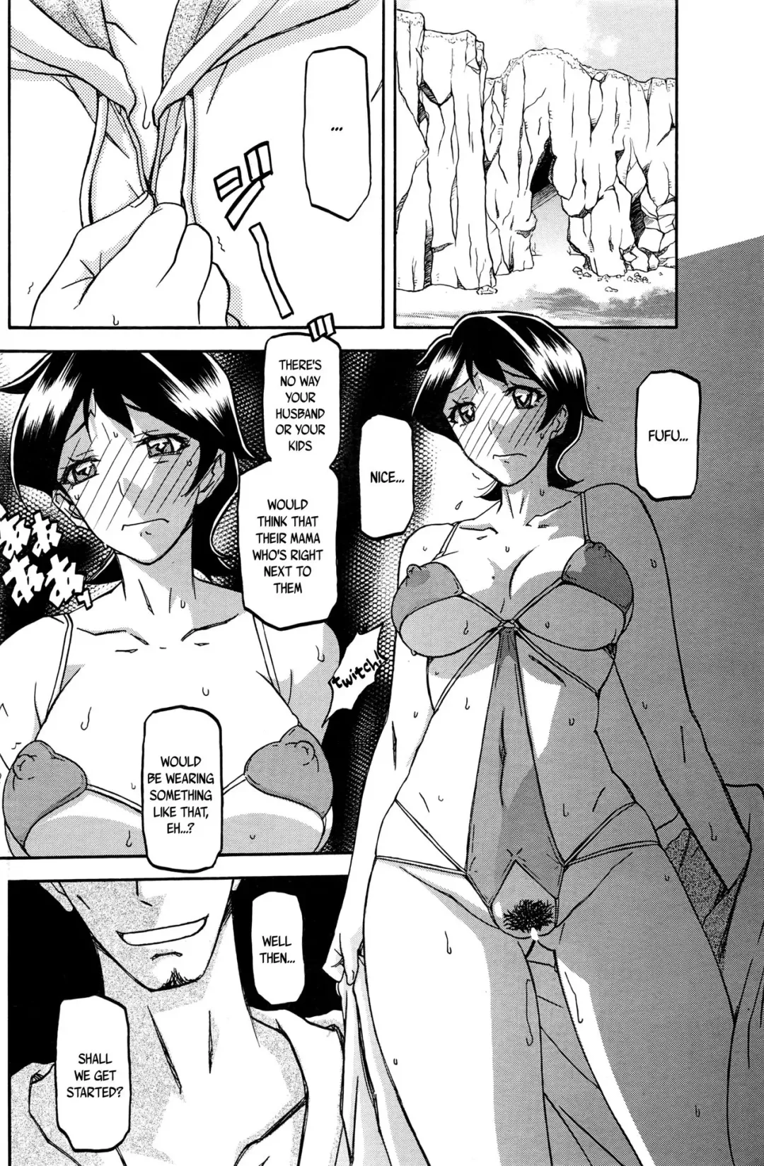 [Sanbun Kyoden] Taiyou to Shiosai to | The Sun and the Roar of the Sea Fhentai - Page 6
