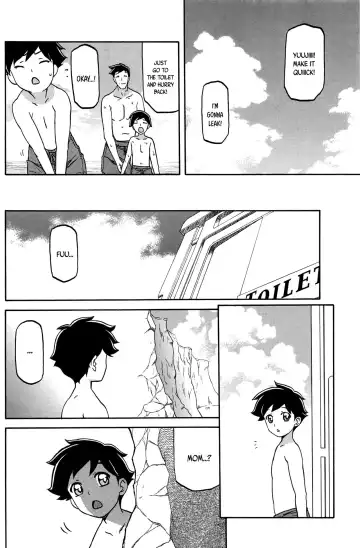 [Sanbun Kyoden] Taiyou to Shiosai to | The Sun and the Roar of the Sea Fhentai - Page 16