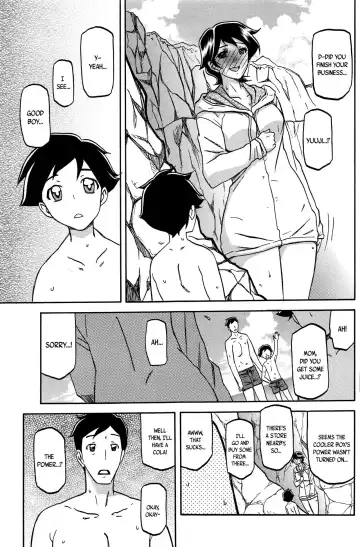 [Sanbun Kyoden] Taiyou to Shiosai to | The Sun and the Roar of the Sea Fhentai - Page 17