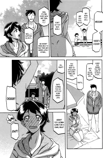 [Sanbun Kyoden] Taiyou to Shiosai to | The Sun and the Roar of the Sea Fhentai - Page 3