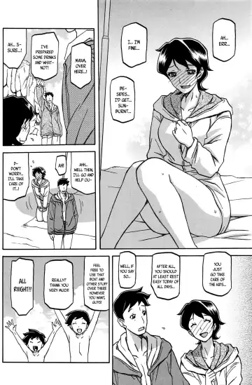 [Sanbun Kyoden] Taiyou to Shiosai to | The Sun and the Roar of the Sea Fhentai - Page 4