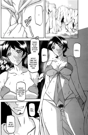 [Sanbun Kyoden] Taiyou to Shiosai to | The Sun and the Roar of the Sea Fhentai - Page 6