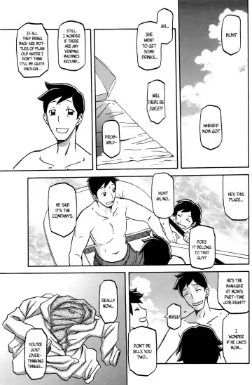 [Sanbun Kyoden] Taiyou to Shiosai to | The Sun and the Roar of the Sea Fhentai - Page 7