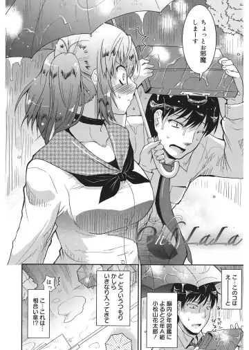 [Utamaro] Love Chichi Fhentai - Page 76