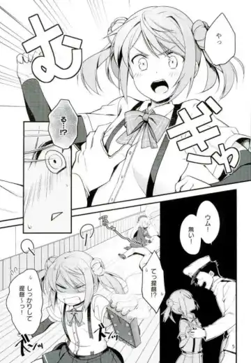[Shirasaka Rio] Anta nanka Daikirai! Fhentai - Page 4