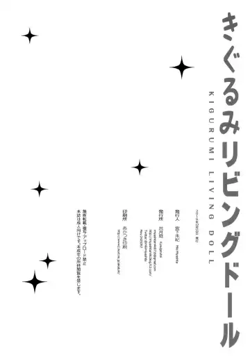 [Miyashita Miki] Kigurumi Living Doll Fhentai - Page 25