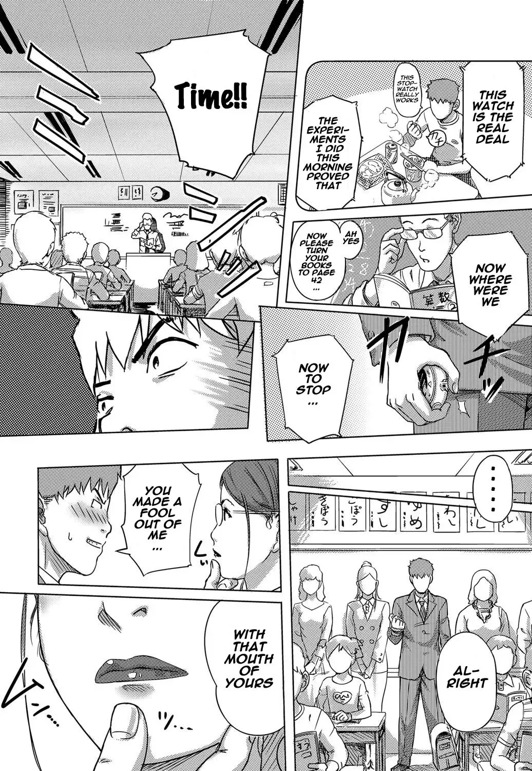 [Xiaowoo] Moshimo Jikan o Tomeraretara!? Fhentai - Page 10