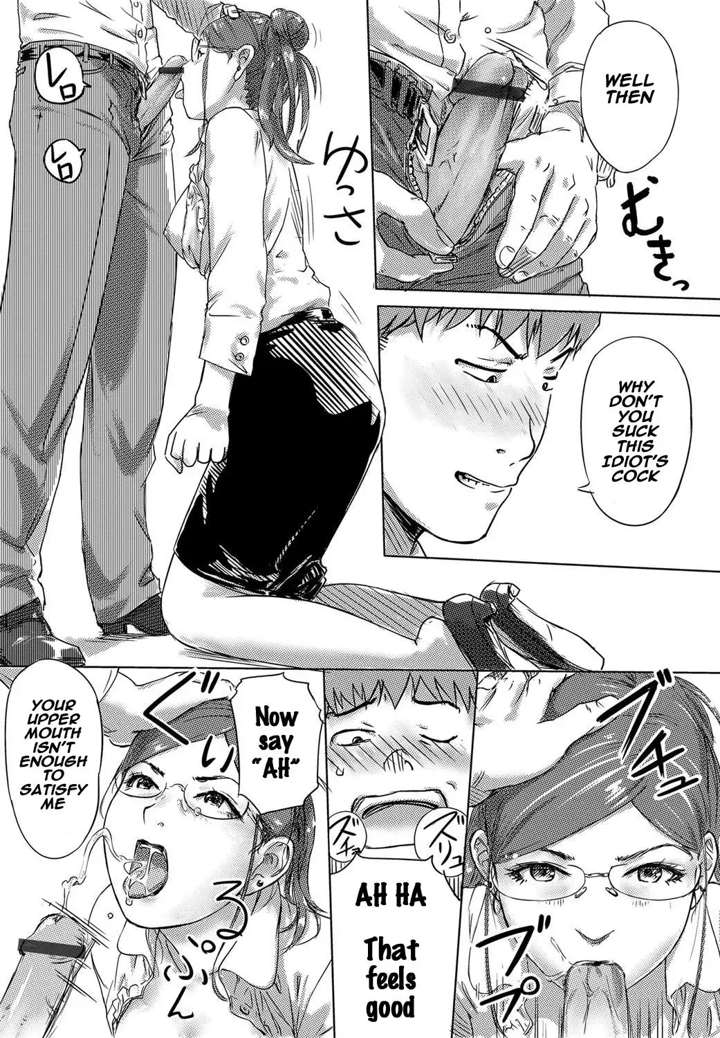 [Xiaowoo] Moshimo Jikan o Tomeraretara!? Fhentai - Page 13