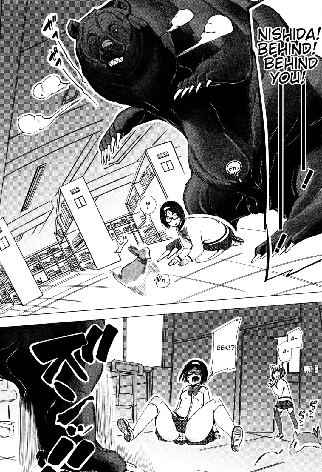 [Chikiko] Juukan Kyoushitsu - Bestiality Classroom Ch. 3 Nishida Fhentai - Page 11