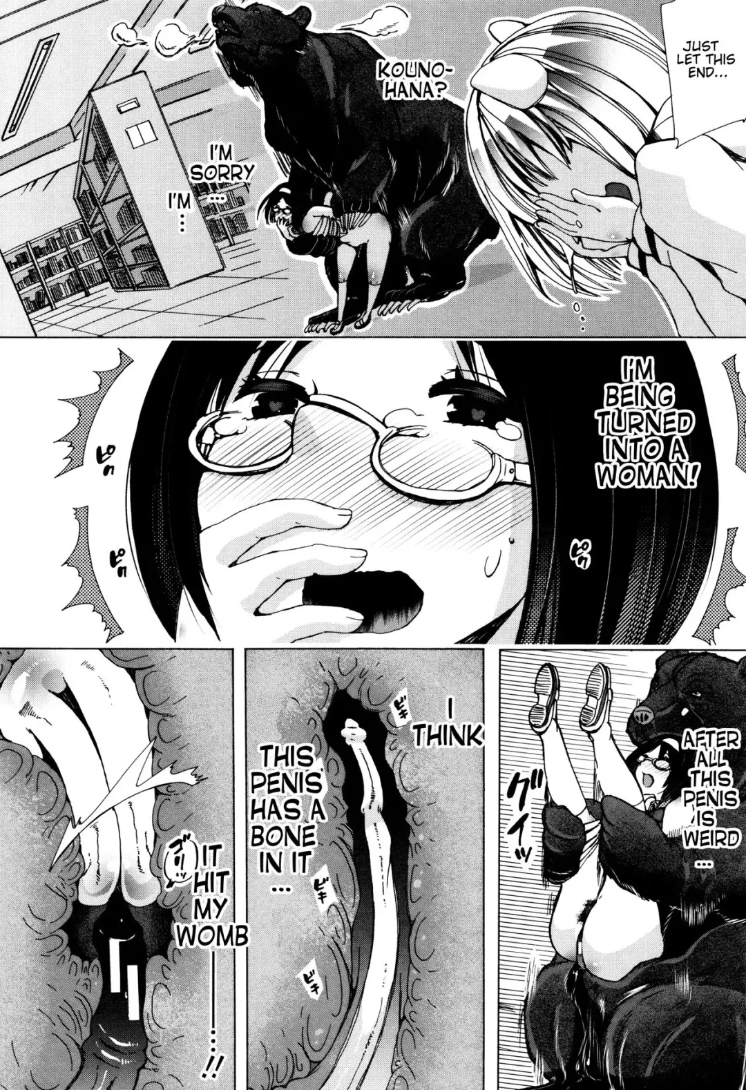 [Chikiko] Juukan Kyoushitsu - Bestiality Classroom Ch. 3 Nishida Fhentai - Page 19