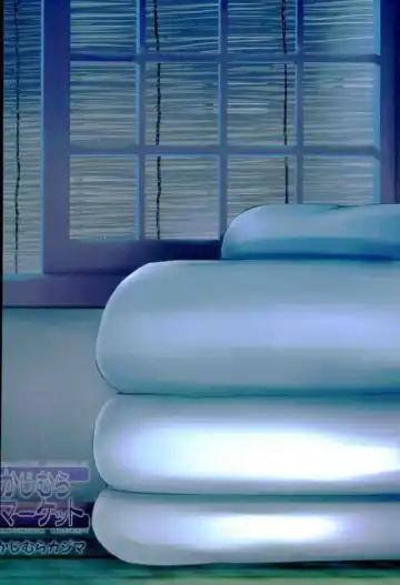 [Kajimura Kajima] DesCon!! 12 - Destroyer Complex - Fhentai - Page 23