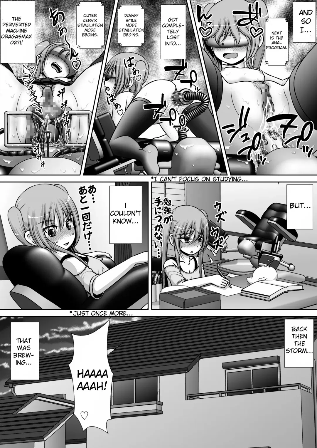 Chitsu Hakai-kei Joshi 3 Fhentai - Page 20