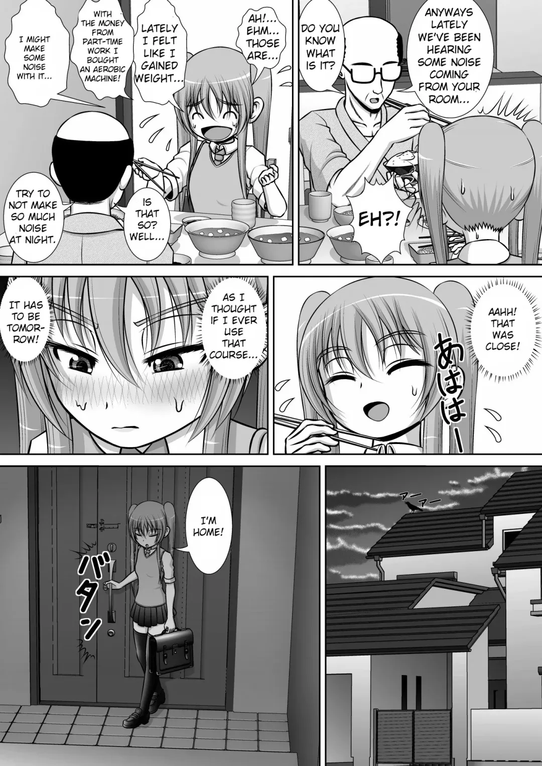 Chitsu Hakai-kei Joshi 3 Fhentai - Page 22