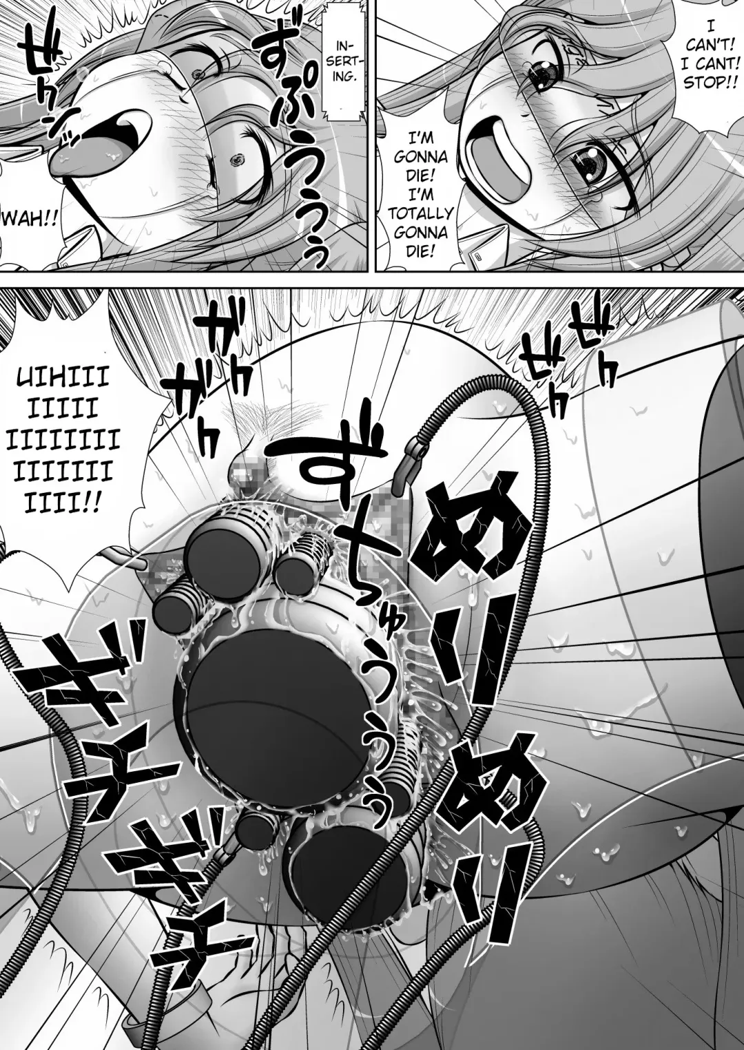 Chitsu Hakai-kei Joshi 3 Fhentai - Page 38